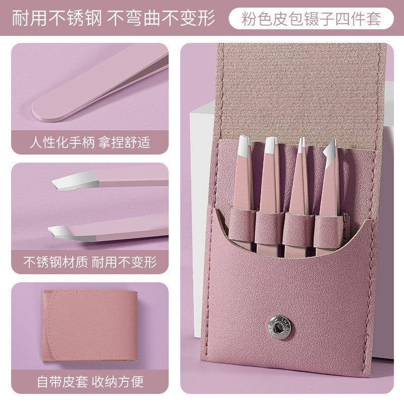 New Eyebrow Clip Tweezers Pull Beard High Eyebrow Suit Plucking Tongs Fake Gift Generation - Image 1